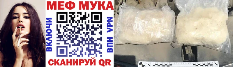  Cocaine Туапсе