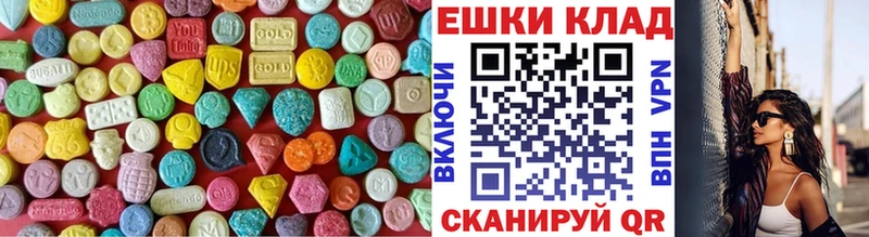 ЭКСТАЗИ Philipp Plein  Туапсе 