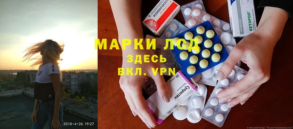 гидропоника Козельск