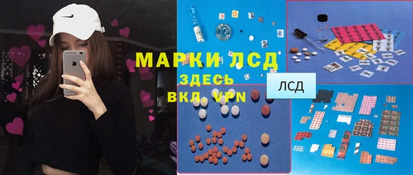MDMA Premium VHQ Козловка