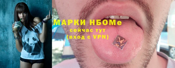 гидропоника Козельск