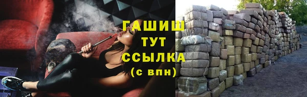 ПСИЛОЦИБИНОВЫЕ ГРИБЫ Кинешма