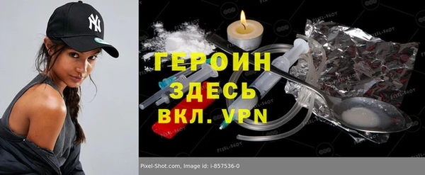 гидропоника Козельск
