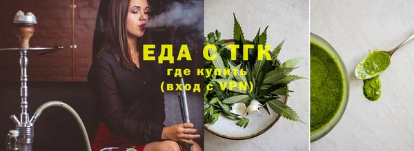 гидропоника Козельск