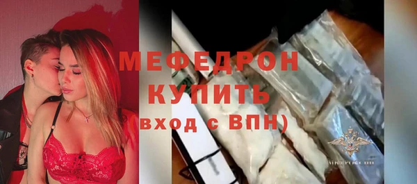 бошки Киреевск