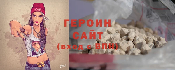 ПСИЛОЦИБИНОВЫЕ ГРИБЫ Кинешма