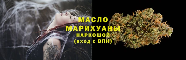 гидропоника Козельск