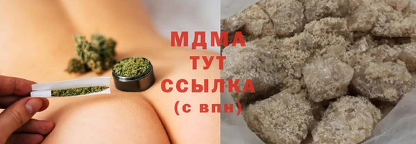 дмт Кодинск