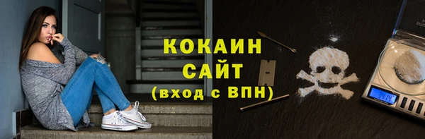 ПСИЛОЦИБИНОВЫЕ ГРИБЫ Кинешма