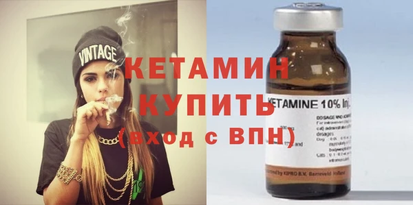 дмт Кодинск