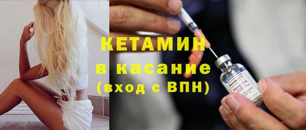 бошки Киреевск
