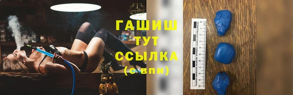 дмт Кодинск
