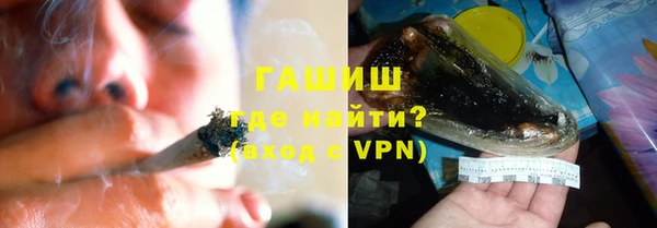 MDMA Premium VHQ Козловка