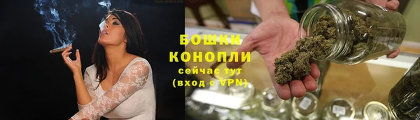 бошки Киреевск