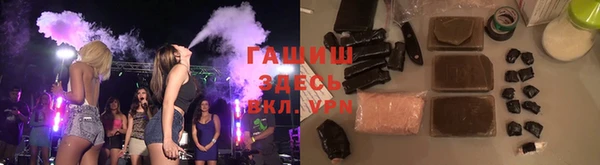 дмт Кодинск