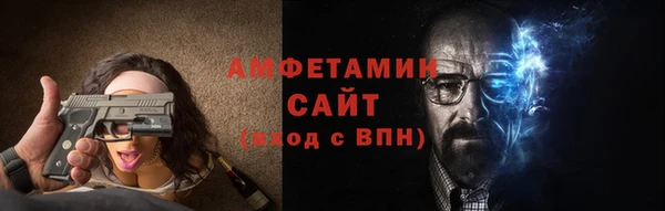 бошки Киреевск