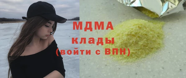 гидропоника Козельск