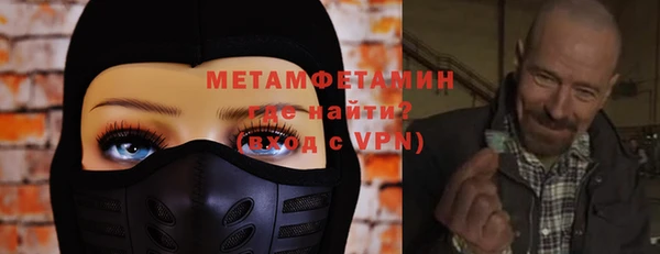 прущие грибы Киренск