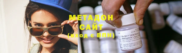 прущие грибы Киренск