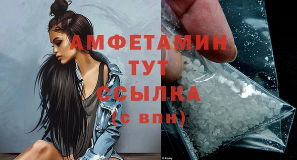 гидропоника Козельск