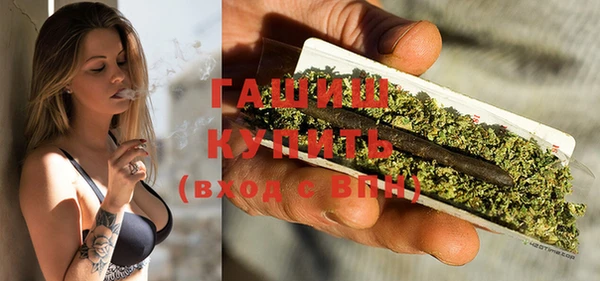 бошки Киреевск