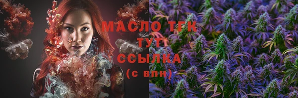 MDMA Premium VHQ Козловка