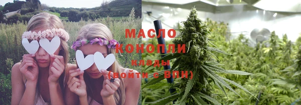 ПСИЛОЦИБИНОВЫЕ ГРИБЫ Кинешма