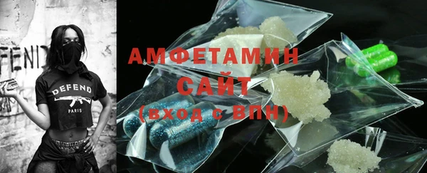 MDMA Premium VHQ Козловка