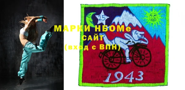 прущая мука Фёдоровский