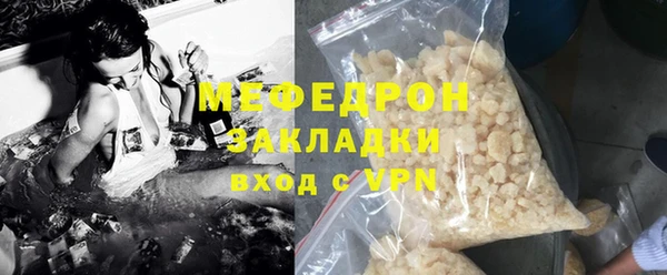 бошки Киреевск