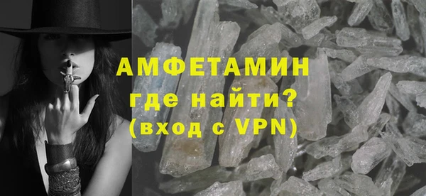 ПСИЛОЦИБИНОВЫЕ ГРИБЫ Кинешма