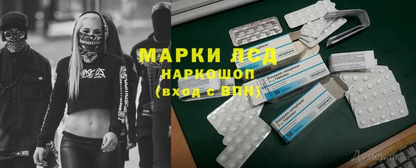 гидропоника Козельск