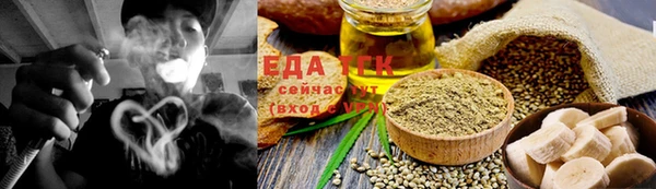 дмт Кодинск