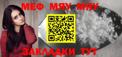 спайс Гусев