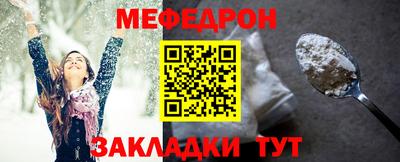 спайс Гусев