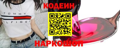 меф Гусь-Хрустальный