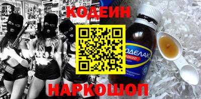 меф Гусь-Хрустальный