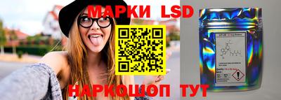 меф Гусь-Хрустальный