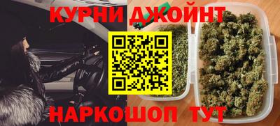 тгк Канаш