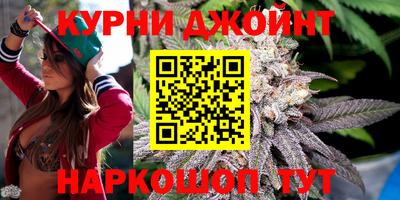 меф Гусь-Хрустальный