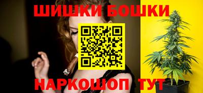 спайс Гусев