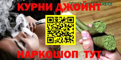 меф Гусь-Хрустальный