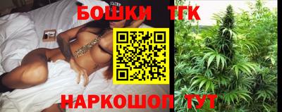 таблы Камышлов