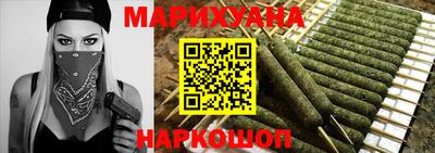 мдпв Гусиноозёрск