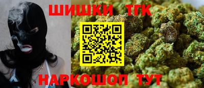 меф Гусь-Хрустальный