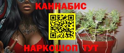 меф Гусь-Хрустальный