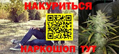 меф Гусь-Хрустальный