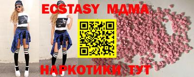 спайс Гусев