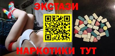 мдпв Гусиноозёрск