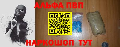 спайс Гусев